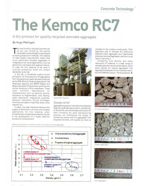 Kemco RC7 Article 2009
